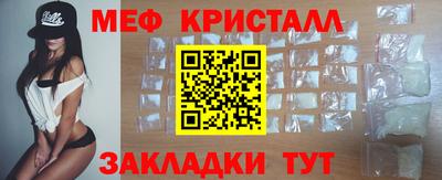 альфа пвп Пенза