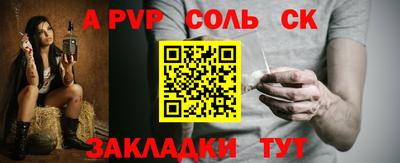 мяу мяу мука Первоуральск