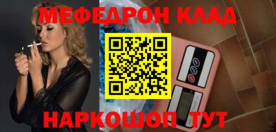 шишки Партизанск