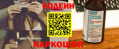 мяу мяу мука Первоуральск