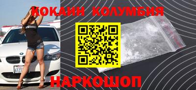 мяу мяу мука Первоуральск