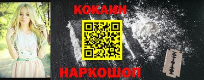мяу мяу мука Первоуральск
