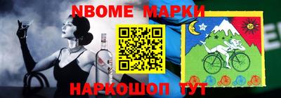 мяу мяу мука Первоуральск