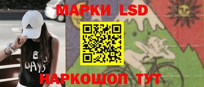 альфа пвп Пенза