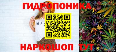 мяу мяу мука Первоуральск