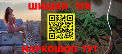 мяу мяу мука Первоуральск