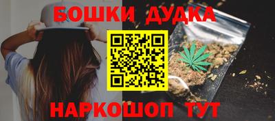 альфа пвп Пенза