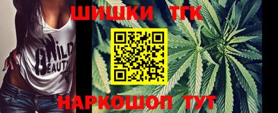 альфа пвп Пенза