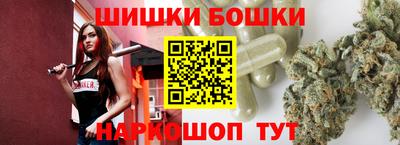 альфа пвп Пенза