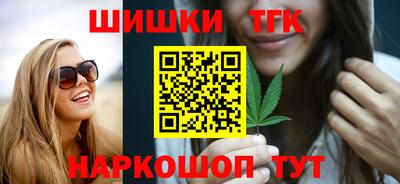 мяу мяу мука Первоуральск