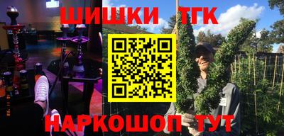 альфа пвп Пенза