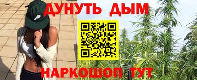 мяу мяу мука Первоуральск