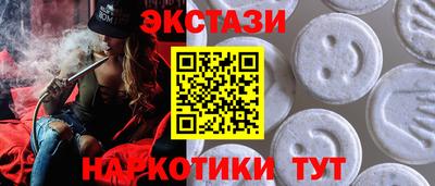 альфа пвп Пенза