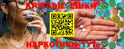 мяу мяу мука Первоуральск