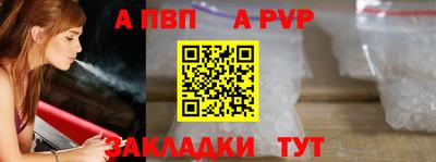мяу мяу мука Первоуральск