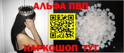 мяу мяу мука Первоуральск