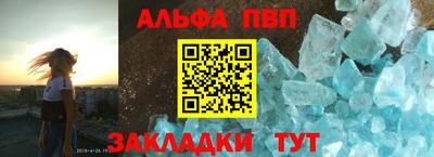 мяу мяу мука Первоуральск