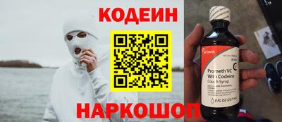 альфа пвп Пенза