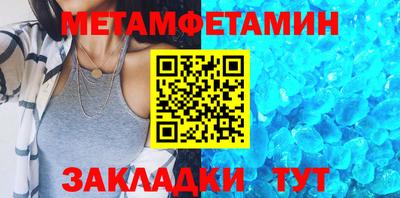 мяу мяу мука Первоуральск