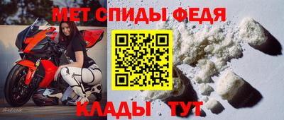 шишки Партизанск