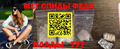 мяу мяу мука Первоуральск