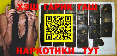 альфа пвп Пенза