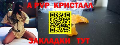 мяу мяу мука Первоуральск